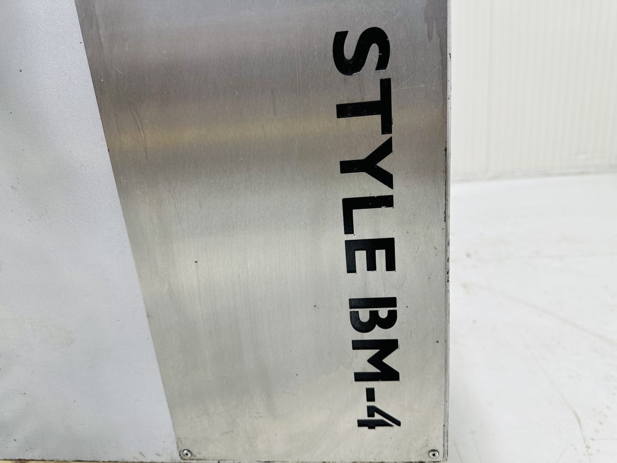 Style BM 4