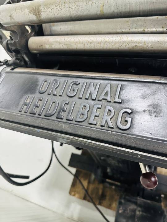 Drukmachine Heidelberg type 37928 N