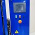 Matco A700AW
