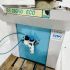 Imet BS 280/60